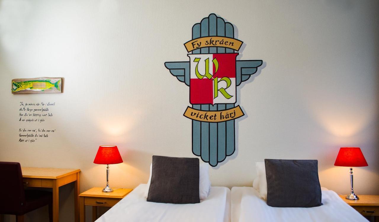 Hotell Hulingen Хултсфред Екстериор снимка